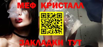 альфа пвп Камышлов
