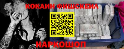 альфа пвп Камышлов