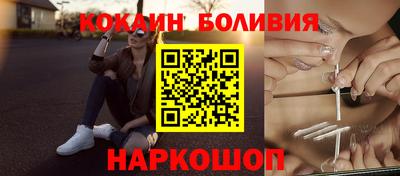 mdma Канаш