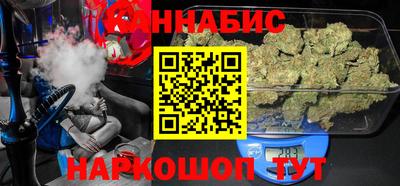 альфа пвп Камышлов