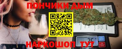 mdma Канаш