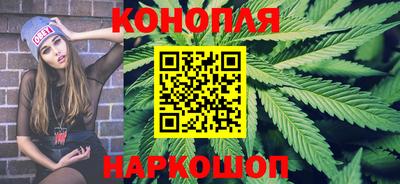 mdma Канаш