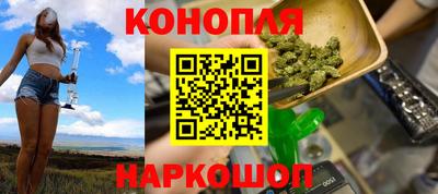 mdma Канаш