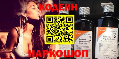 mdma Канаш