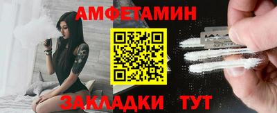 mdma Канаш