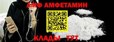 mdma Канаш