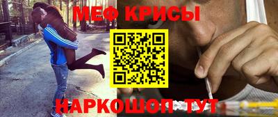 гашик Кандалакша